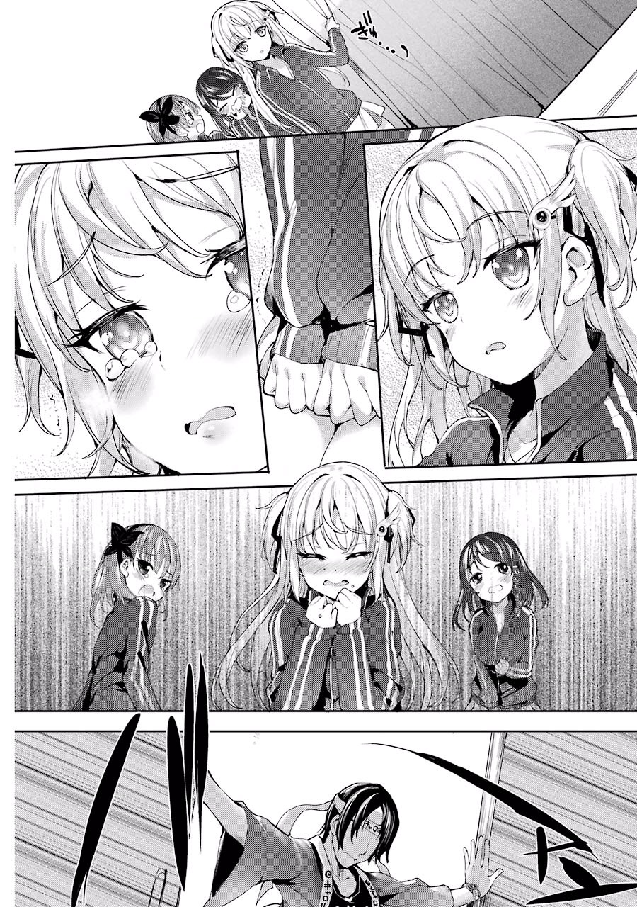 Fifth Grader GIRLFRIEND with An Adult LOVE Chapter 01 Gambar 29